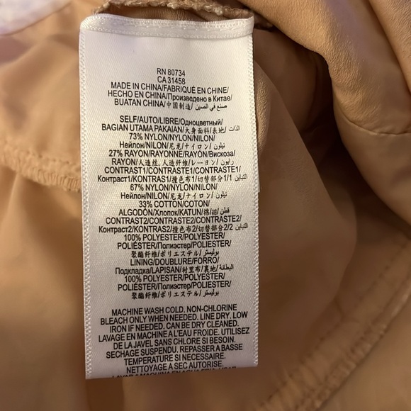 BCBGMAXAZRIA. Small sleeveless blouse. ￼ - Picture 3 of 7